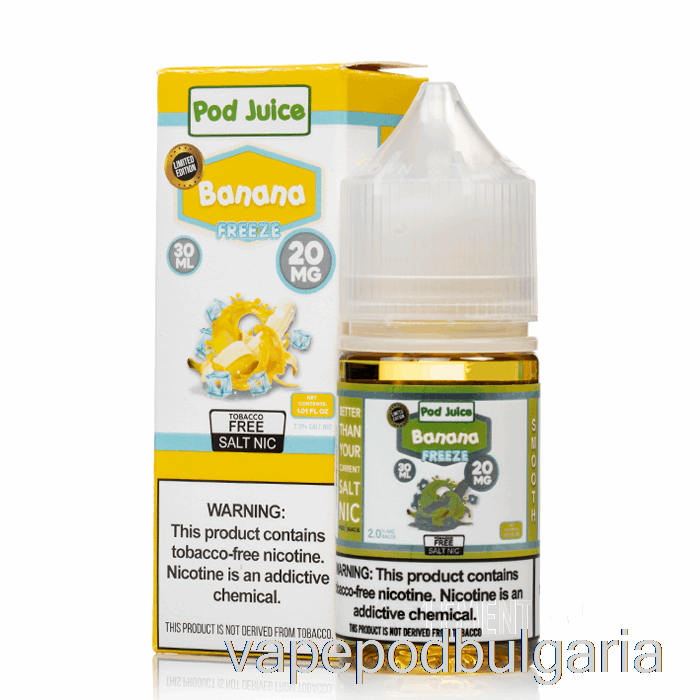 Vape 10000 Дръпки Freeze Banana - Pod Juice - 30ml 20mg